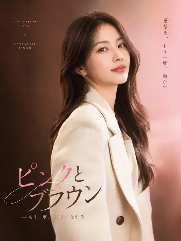 重生归来:我在都市封神 - 黄豆短剧口碑榜 黄豆短剧口碑榜第 1 名《重生归来:我在都市封神》封面